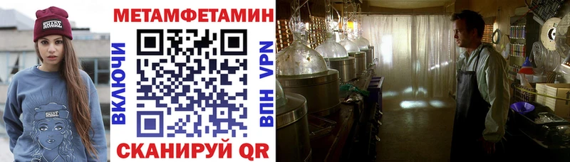 Amphetamine Розовый  Разумное 