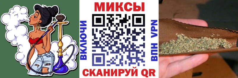 БУТИРАТ GHB  Разумное 