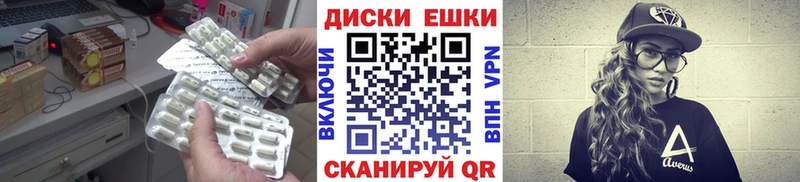 Экстази mix  Разумное 