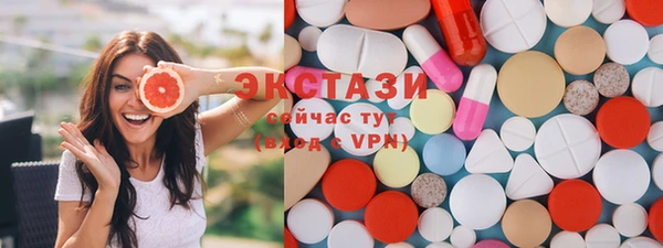 мефедрон Лихославль