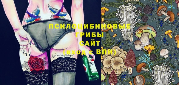 мефедрон Лихославль