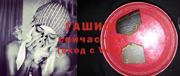 мефедрон Лихославль