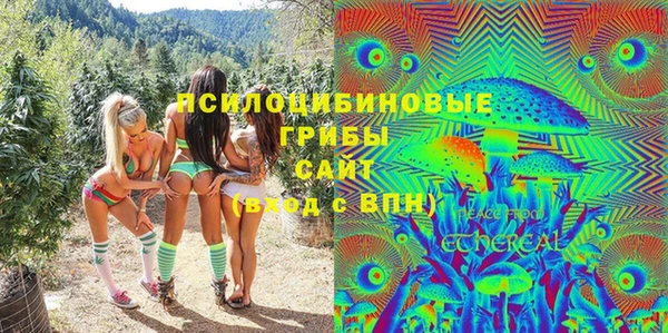 мефедрон Лихославль