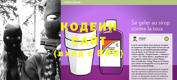 мефедрон Лихославль