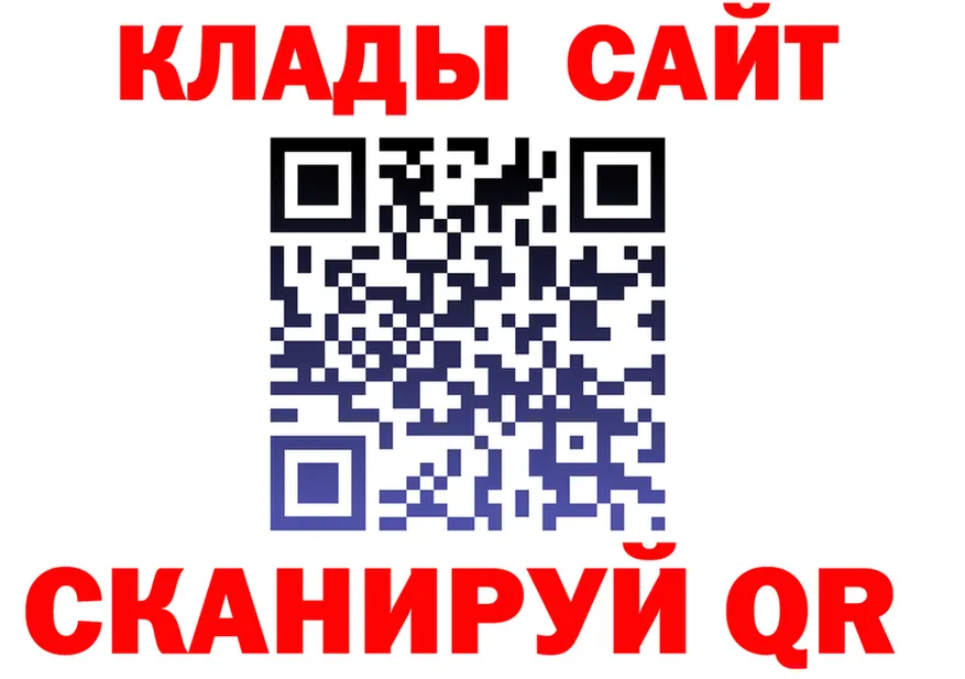 АМФ Premium маркетплейс маркетплейс KRAKEN Разумное